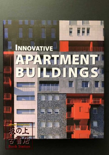 INNOVATIVE APARTMENT BUILDINGSの画像