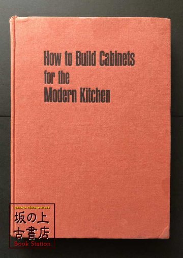 How To Build Cabinets for the modern Kitchenの画像