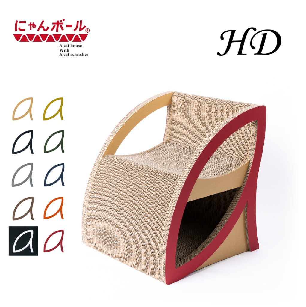 にゃんボールアルファHDの画像