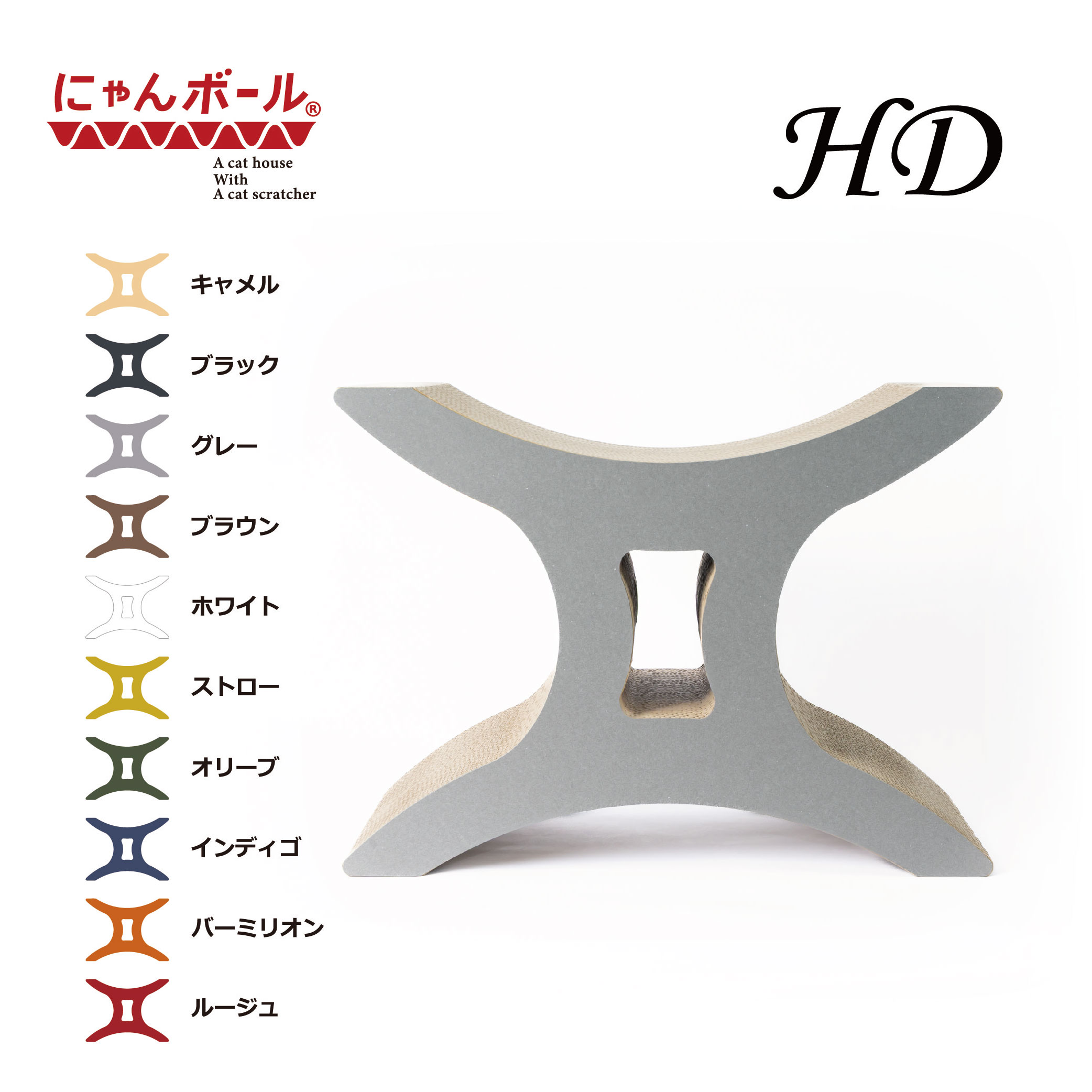 スツールXの画像