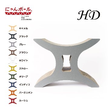 スツールXの画像