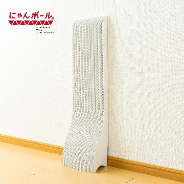 ホワイトスタンドの画像