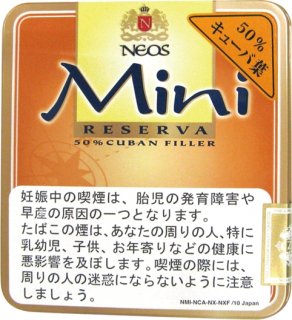 ネオス 　ミニ　レゼルバ 　10本入り　の画像