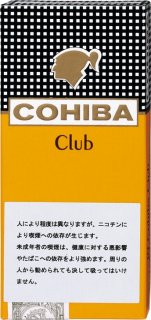 コイーバ クラブ　10’Ｓの画像