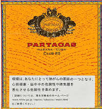 パルタガス　クラブ　20's    の画像