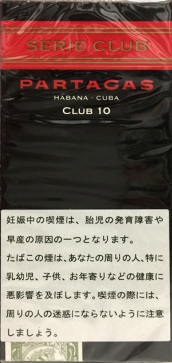 パルタガス　セリークラブ10ｓの画像