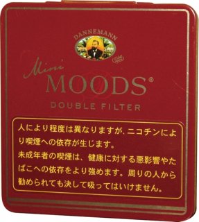 ダヌマン　ミニムーズ　ダブルフィルター 10本入りの画像