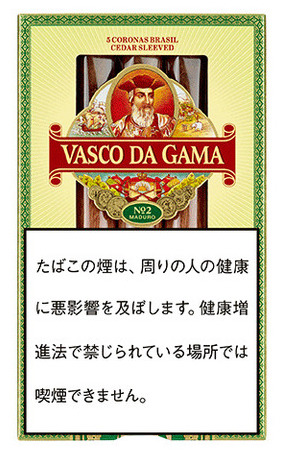 バスコ・ダ・ガマ　ブラジル　5本入り箱 の画像
