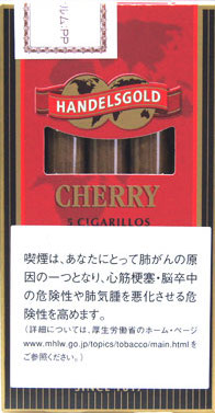 ハンデルスゴールド　チェリー　5本入り箱の画像