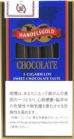ハンデルスゴールド　チョコレート　5本入り箱の画像