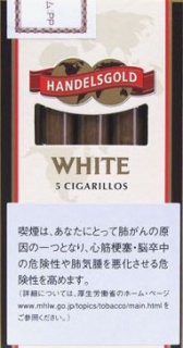 ハンデルスゴールド　ホワイトココナッツ　5本入り箱の画像