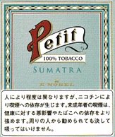 ノーベル プティ スマトラ　20本入り　の画像