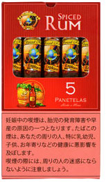 エクスプローラー　スパイスラム　5本入り箱の画像