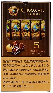 エクスプローラー　チョコレートトリュフ　5本入り箱の画像