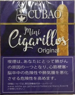 クバオ　ミニシガリロ　オリジナル　Cubao MiniCigarillos Originalの画像
