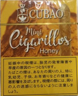クバオ・ミニシガリロ・ハニー　Cubao MiniCigarillos Honey画像