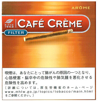 カフェクレーム　アロマ　10本入りの画像