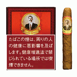 アントニオヒメネス　ハーフコロナ　　の画像