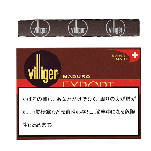 ビリガー　エクスポート・マデューロ　5本入り箱　の画像