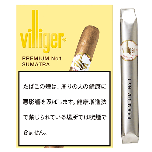 ビリガー　プレミアム　NO.1　1本　の画像