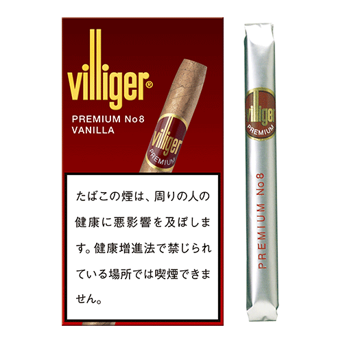 ビリガー　プレミアム　NO.８　5本入り箱の画像