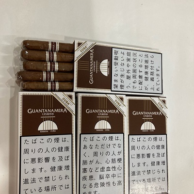 グアンタナメラ　プリトス　1本（箱5本）の画像