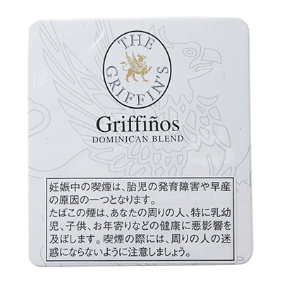 グリフィン　グリフィノス　20本入り缶　の画像