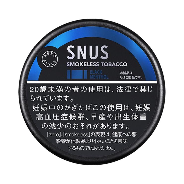 ゼロスタイル　スヌース　ディープ　メンソール　ストロング　18個入りの画像