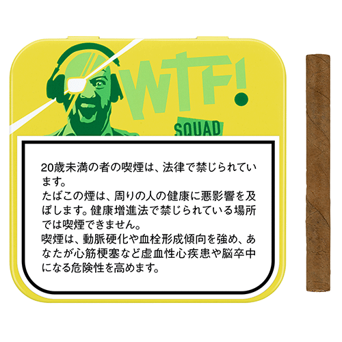 WTF！　シーシャシガリロ　フィルター　レモン　20本入り　缶　在庫限りで販売を終了いたしますの画像