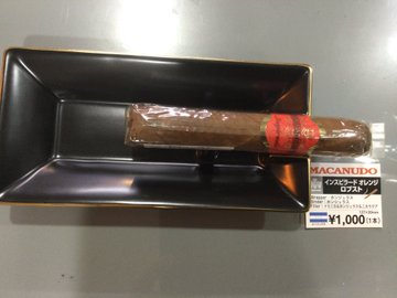 マカヌード　インスピラード　オレンジ　ロブストの画像