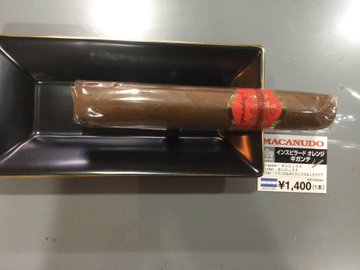 マカヌード　インスピラード　オレンジ　ギガンテの画像