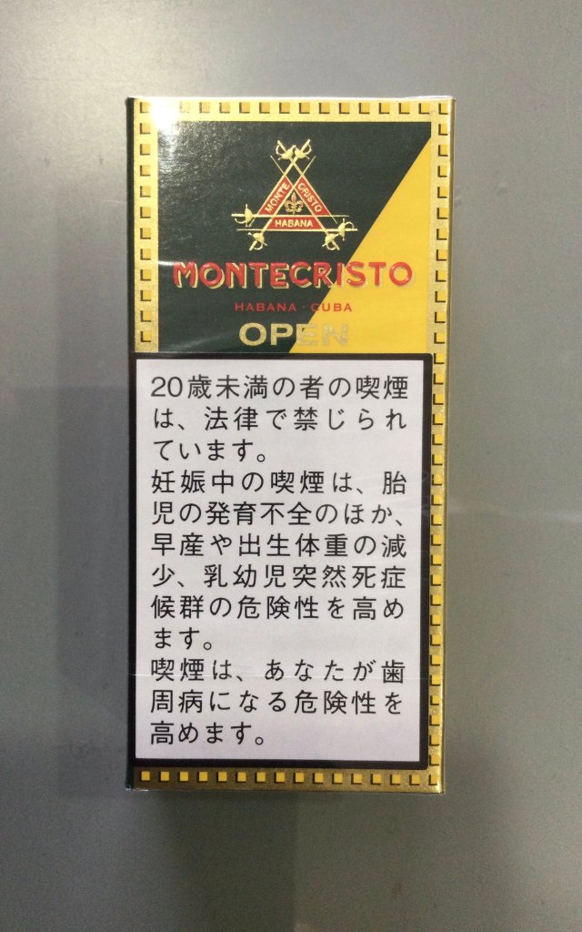 モンテクリスト　オープンクラブ　10'sの画像