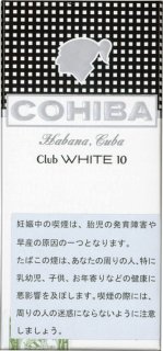コイーバ クラブ　ホワイト　10’Ｓの画像