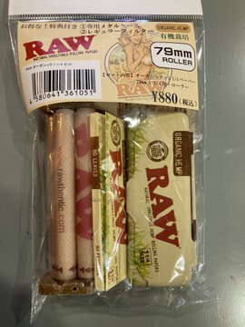 RAW　オーガニックペーパーセット　メタルケース　11/4セット　の画像