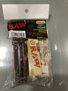 RAW　アジャスタブルローラーシングル　オーガニックセット　の画像