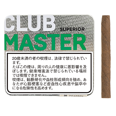 クラブマスター　グリーンシガリロ　20本缶　メーカー欠品の画像