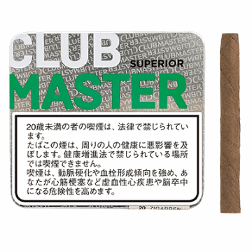 クラブマスター　グリーンシガリロ　20本缶　メーカー欠品の画像