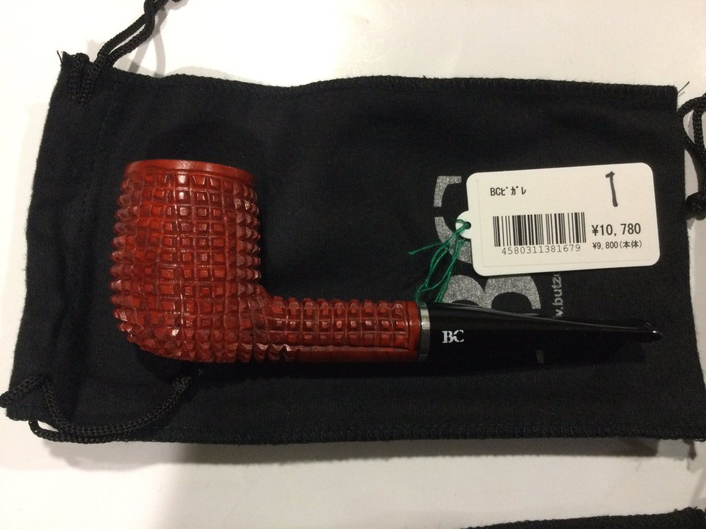 BC　ブッショカン　ピガレ　パイプ　1本　　　番号1の画像