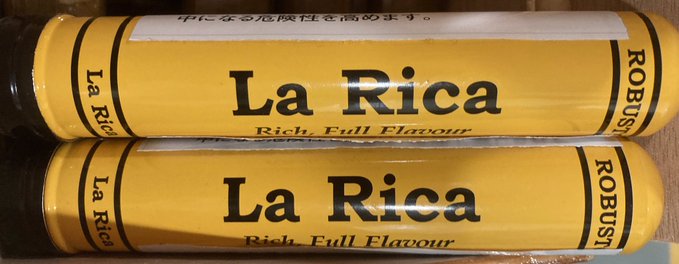 ラリカ　ロブスト　1本　の画像