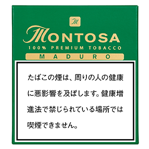 モントーサ　シガリロ　マデューロ　20本入り　クラブサイズの画像