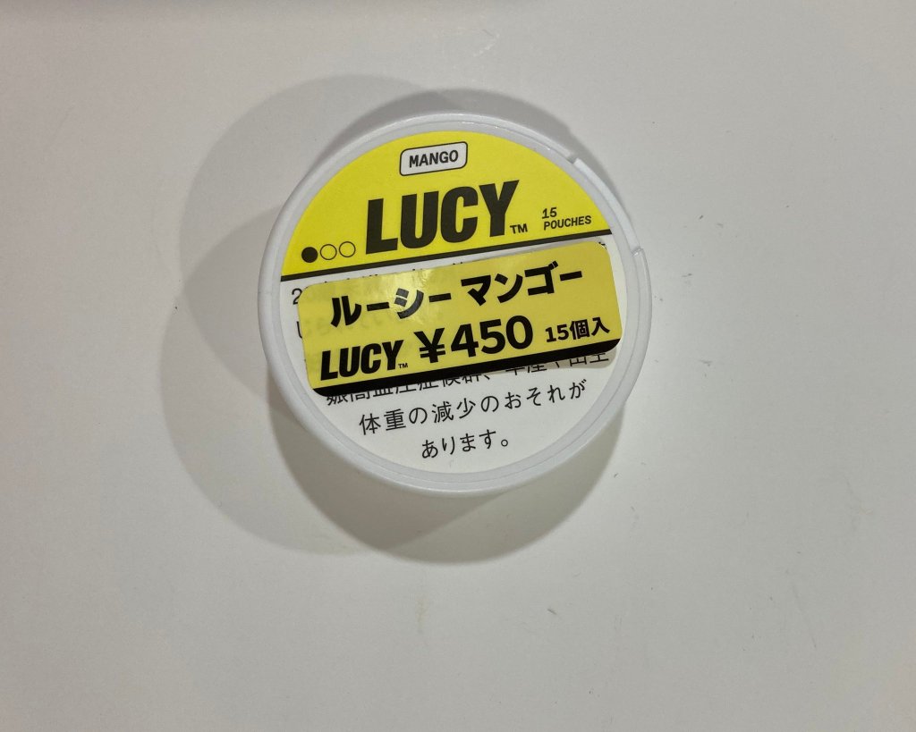 ルーシー　マンゴー　LUCY　15個入り　無煙たばこ　の画像
