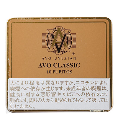 アヴォ　クラシック　プリトス　1本　（缶10本入り）の画像