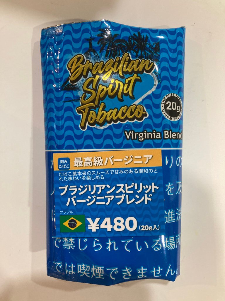 ブラジリアンスピリット　バージニアブレンド　刻みたばこ　20gの画像