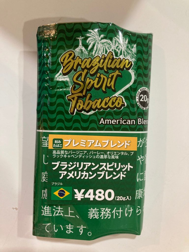 ブラジリアンスピリット　アメリカンブレンド　刻みたばこ　20gの画像