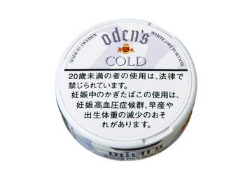 オーデンス　コールド　10個入り　スヌースの画像