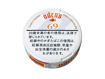 オーデンス　69　10個入り　スヌースの画像