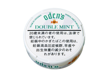 オーデンス　ダブルミント　10個入り　スヌースの画像