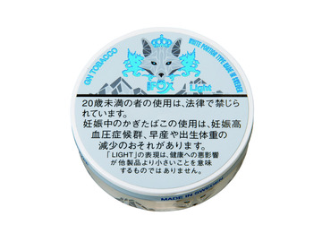 ホワイトフォックス　ライト　10個入り　スヌースの画像