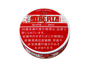 シベリア　スリム　10個入り　スヌースの画像