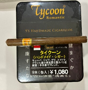 タイクーン　ハンドメイドシガー（缶入り9本）の画像